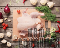 Курица домашняя для жарки